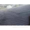 Bwg15-30 # Galvanized Square Woven Wire Mesh with Iron Wire